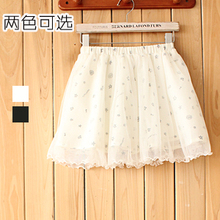 日单pageboy <em>简笔画</em> 五角星音符 短裤内里 蓬蓬