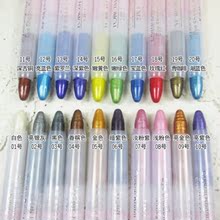 【<em>女人我最大眼影</em>】最新最全<em>女人我最大眼影</em> 