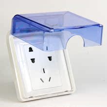 【厨房插座】最新最全厨房插座 产品参考信息