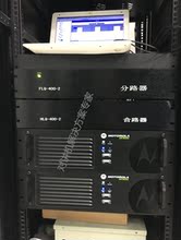 【无线对讲机基站】最新最全无线对讲机基站搭