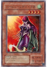 【<em>鹰身女郎</em>】最新最全<em>鹰身女郎</em> 产品参考信息