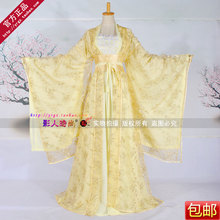 【倚天时装】最新最全倚天时装 产品参考信息