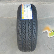 【赛轮轮胎】最新最全赛轮轮胎 产品参考信息