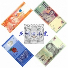 【亚洲】全新UNC 亚洲四小虎纸币套餐 泰国\/马