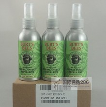 【burt s bees柠檬】最新最全burt s bees柠檬返