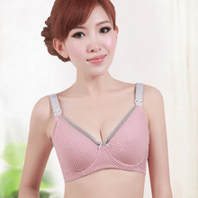 【<em>孕妇胸罩品牌</em>】_孕产妇用品价格_最新最全