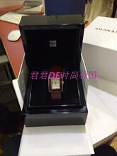 【<em>纪梵希手表</em>】最新最全<em>纪梵希手表</em> 产品参考