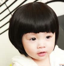 【儿童假发套女】最新最全儿童假发套女 产品