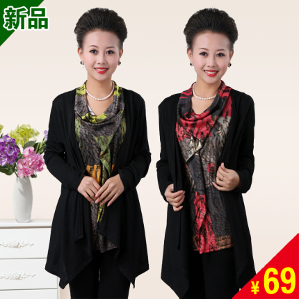中老年女装<em>长袖</em>t恤胖妈妈加肥加大<em>春秋装中年</em>
