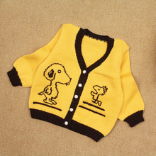 【卡通<em>毛衣编织</em>】最新最全卡通<em>毛衣编织</em> 产品