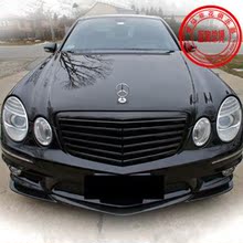 【奔驰e280改装】最新最全奔驰e280改装 产品