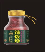 【<em>辣妹子</em>涪陵<em>榨菜</em>】最新最全<em>辣妹子</em>涪陵<em>榨菜</em> 