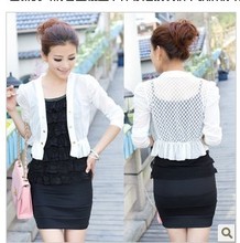 【雪纺衫 <em>开衫 短款</em>】最新最全雪纺衫 <em>开衫 短款</em>