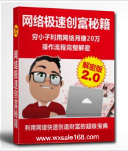 【无敌qq】最新最全无敌qq 产品参考信息