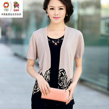 【<em>恒源祥短袖女装</em>】最新最全<em>恒源祥短袖女装</em> 