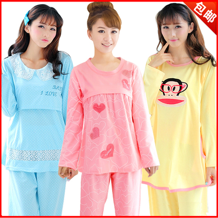 <em>月子</em>服夏纯棉薄款 <em>产妇睡衣</em>哺乳衣外出夏装 春