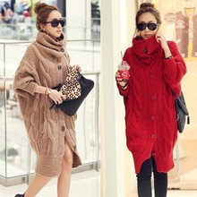 【大款毛衣宽松<em>长红色</em>】最新最全大款毛衣宽松