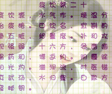 【<em>华康少女字体</em>】<em>最新</em>最全<em>华康少女字体</em> 产品