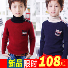 【4岁<em>男童高领毛衣</em>】最新最全4岁<em>男童高领毛</em>