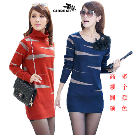 哥弟<em>唯品会</em>秋装2013 修身<em>羊绒</em>衫特卖<em>毛衣</em>长袖