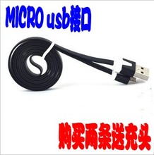 【手机优赛 IUSAI US6】最新最全手机优赛 IUS