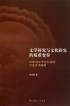 海】最新最全80年代上海 产品参考信息_一淘搜索