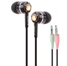 【笔记本双孔耳麦】最新最全笔记本双孔耳麦