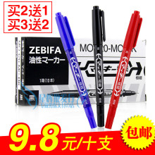 【红光笔不发光】最新最全红光笔不发光搭配优