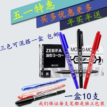 【红光笔不发光】最新最全红光笔不发光搭配优