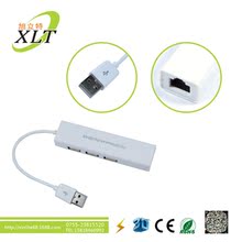 【usb 转 网口 芯片】最新最全usb 转 网口 芯片