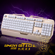 【7号外设店】_电脑周边外设价格_最新最全电