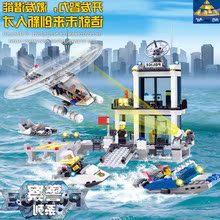 【乐高海上警察局系列】最新最全乐高海上警察