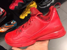 【利拉德一代】最新最全利拉德一代搭配优惠