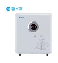 【碧水源家用纳滤净水机】最新最全碧水源家用