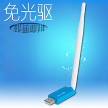 【台式机wifi接收器驱动】最新最全台式机wifi接