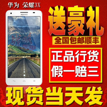 【顺丰发票】最新最全顺丰发票 产品参考信息