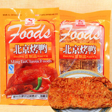 【北京烤鸭 豆制品】_零食价格_最新最全零食