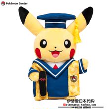 【口袋妖怪pc中心】最新最全口袋妖怪pc中心