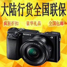 【sony a6000 自拍】最新最全sony a6000 自拍