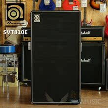 【安培贝司音箱】最新最全安培贝司音箱返利优