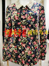 【<em>卡亚卡女上衣</em>】最新最全<em>卡亚卡女上衣</em> 产品