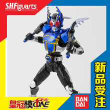 【shf假面骑士真骨雕】最新最全shf假面骑士真骨雕搭配优惠_一淘网