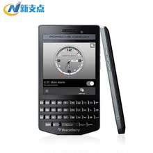 【黑莓9983】最新最全黑莓9983搭配优惠