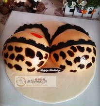 【武汉翻糖<em>蛋糕</em>】最新最全武汉翻糖<em>蛋糕</em>返利优