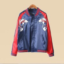 【鲤鱼须】最新最全鲤鱼须搭配优惠_一淘网