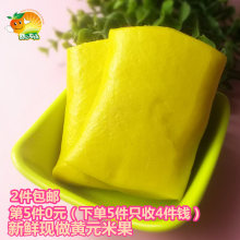 【江西年糕】最新最全江西年糕搭配优惠