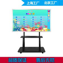 【触摸屏电视机】_台式机价格_最新最全台式