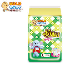 【<em>呼噜宝贝</em>】最新最全<em>呼噜宝贝</em> 产品参考信息