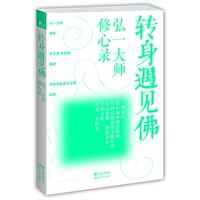 <em>宗室嫡女</em>_热卖搜索_一淘网
