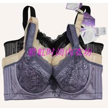 【<em>贵夫人文胸d杯</em>】最新最全<em>贵夫人文胸d杯</em> 产